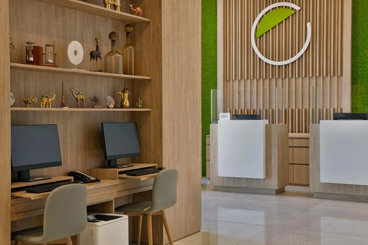 Hotel Element Al Jaddaf, Dubaj